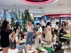 -新奥购物中心