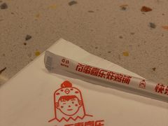 -百事喜乐炸鸡铺(合肥首店)