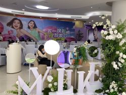 -广州美莱医疗美容医院