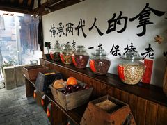 -土灶人家柴火鸡(彭州店)