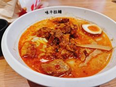 -味千拉面(世纪东方店)