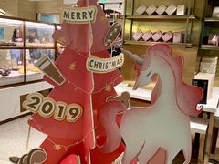 -奈雪的茶(新天地广场PRO店)