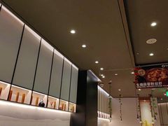 -谷田稻香(佛罗伦萨店)