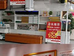 -郑远元专业修脚房·按摩·肉刺·灰指甲(东安路店)