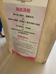 -江西省妇幼保健院(东湖院区)