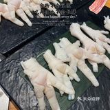 这份无骨鸡爪我能吃两盘+[爱心]每次两份起点