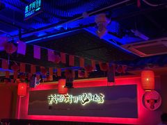 -夜火烤摊·东北烧烤酒场·老杨小黄鱼