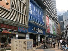 -青石桥市场北1-27号