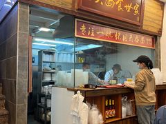 -恩宁刘福记(东华东路店)