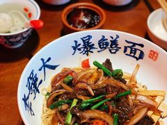 九段爆鳝面拌川-李犟大爆鳝面·手工蟹黄包(湖滨西湖店)