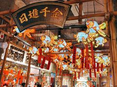 -大芊金重庆串串火锅(南京路店)