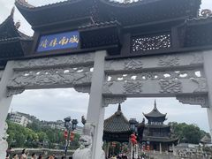 -文昌阁