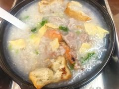 改良艇仔粥-新园饮食店(香洲总店)