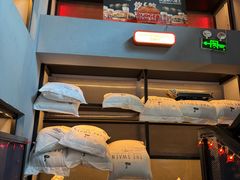 -悠航SLOWBOAT(三里屯店)