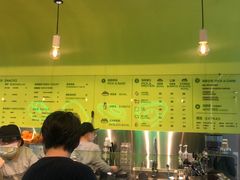 -油梨树AVOCADO TREE(望京店)