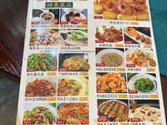 -御膳粥·牛乳粥底火锅·地道顺德菜(容桂店)