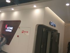 -兴旺欧韩城(上海兴旺国际服饰城店)