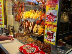 -西华美食•老广烧腊(百灵路店)