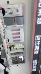 -babiline芭比莱恩半永久纹眉纹唇发际线