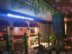 -G+KITCHEN(龙湖狮山天街店)