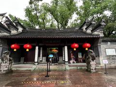 -天一阁博物院