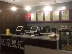 -威聚星汇私人影院(四道口店)