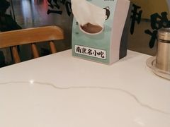 -苏晓玥·手作江南小吃(深圳北站店)