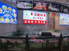 -楚鱼王·河鲜·湖北菜(华农店)