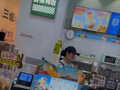 -O2鲜榨果汁(苏州龙湖狮山店)