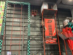 -极限PLAY运动娱乐新世界·团建派对潮玩休闲馆·室内蹦极高空游乐园
