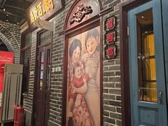 -北三老太太烧烤(人生一串上榜店)