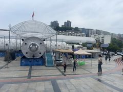 -绵阳科技馆