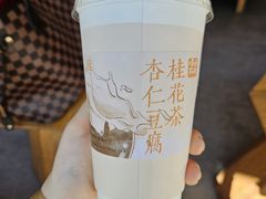 -长春堂顺时而饮(前门店)
