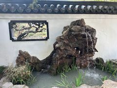 -汇龙潭