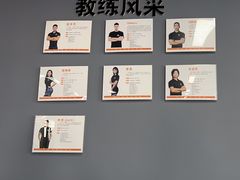 -天型健身工作室(大学城店)