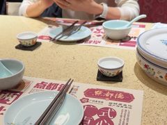 -点都德(奥体印象城店)