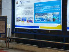 -奥冠体育华师附中恒温游泳馆
