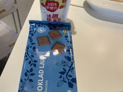 -宜家·瑞典风味餐厅(四元桥店)