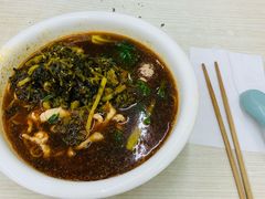 -一家人面馆(三条巷店)