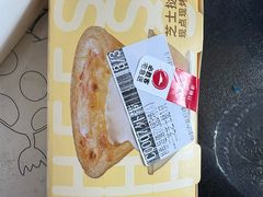 -必胜客(长瀛商业广场店)