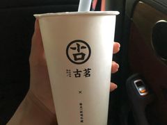 -古茗(潘水店)