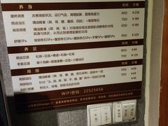 -鸥迪足道(浑南亿丰店)