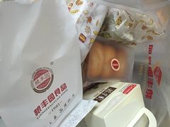 粮丰园食品专卖店(光华1+1店)-粮丰园(光华店)