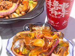 -状元虎.摇滚炒鸡.家常菜(义勇街店)