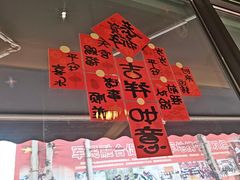-起源小厨(应天门店)