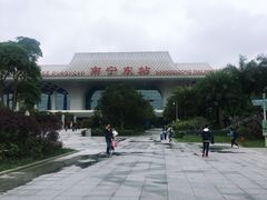 -南宁东站