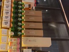 -山葵家居酒屋(天目里店)