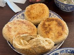 -老三羊汤【北兴隆街店】