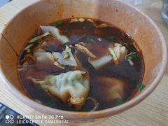 -勤德兴(湖滨路店)