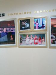 点击看大图 -南京康美美容医院·旗舰店